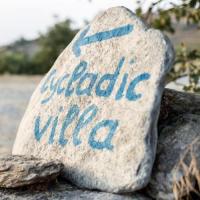 /customerDocs/images/avatars/58908/58908-ΕΝΟΙΚΙΑΖΟΜΕΝΗ ΒΙΛΑ-CYCLADIC VILLA WITH SEA VIEW-ΚΕΑ-KEA- LOGO.jpg